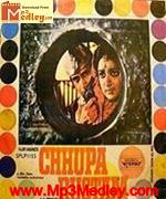 Chhupa Rustam 1973 song download